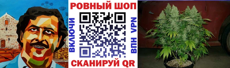 Цена Верхняя Салда ГАШИШ Кокаин Меф мяу мяу СОЛЬ Амфетамин Канабис