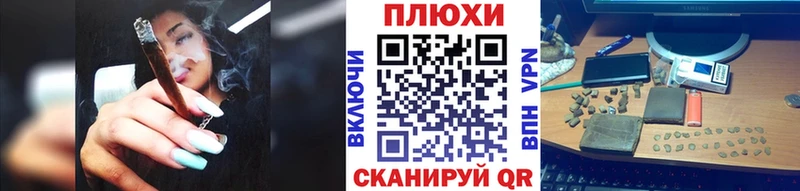 где продают   Верхняя Салда  Гашиш Ice-O-Lator 