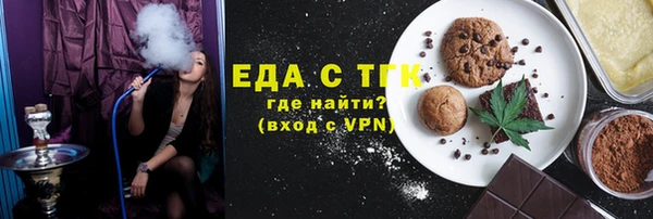 ешки Арсеньев