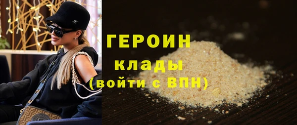 ешки Арсеньев