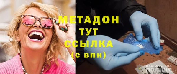 марки nbome Аркадак