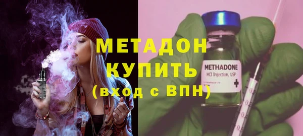 а пвп мука Снежинск
