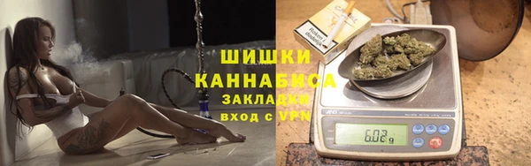мефедрон Баксан