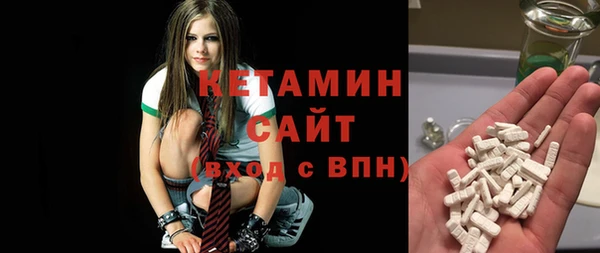 марки nbome Аркадак