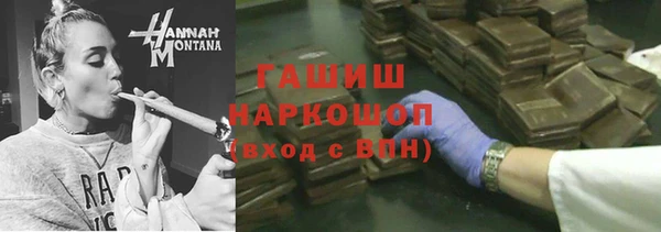 крисы Балахна