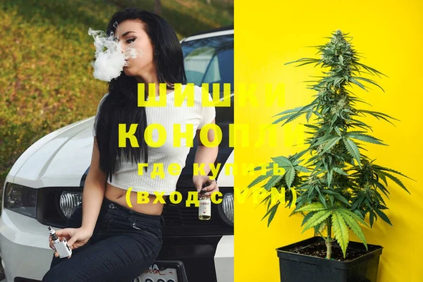 MDMA Балабаново