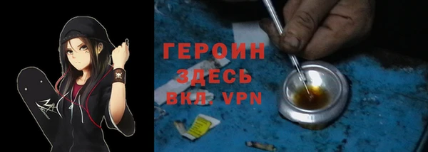 MDMA Балабаново