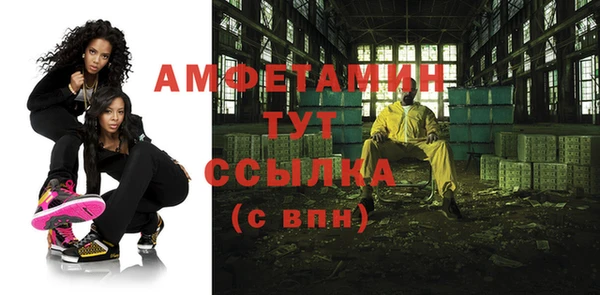 крисы Балахна