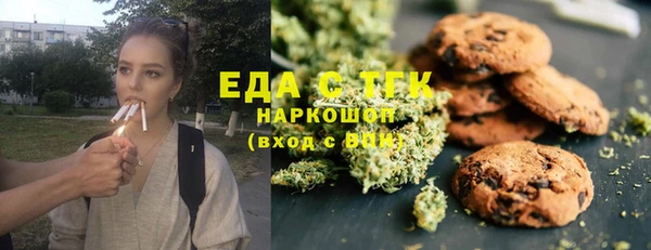 ешки Арсеньев