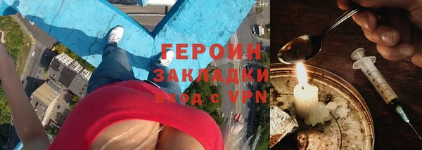 мефедрон Баксан