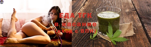 марки nbome Аркадак