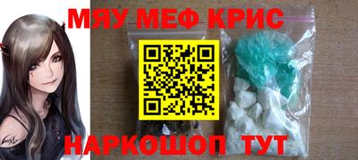 мдпв Гусев