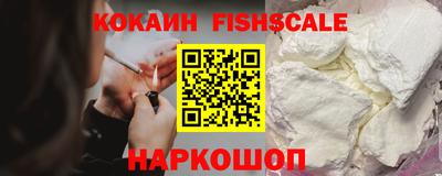 амф Гусь-Хрустальный