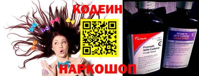 герыч Гусиноозёрск