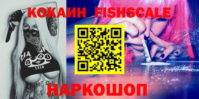 амф Гусь-Хрустальный