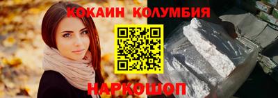 мдпв Гусев