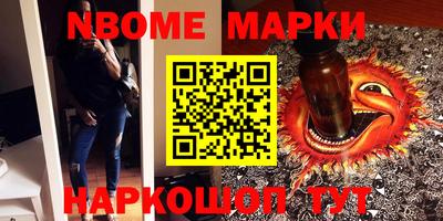 амф Гусь-Хрустальный
