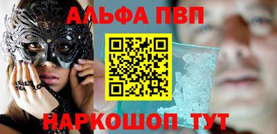 герыч Гусиноозёрск