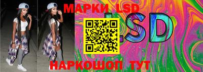 мдпв Гусев