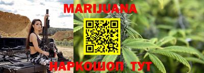 амф Гусь-Хрустальный