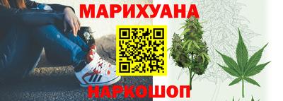 амф Гусь-Хрустальный
