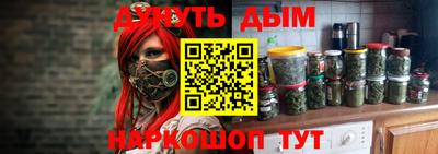 mdma Иваново
