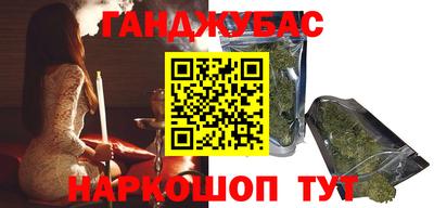 мдпв Гусев