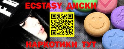 мдпв Гусев