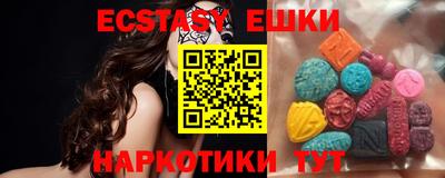 мдпв Гусев