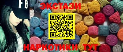 герыч Гусиноозёрск