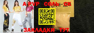 мдпв Гусев