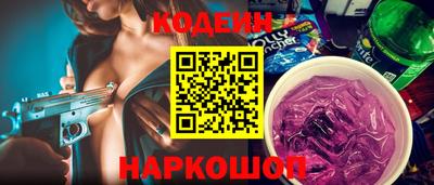 мдпв Гусев