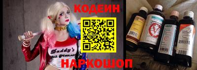 герыч Гусиноозёрск