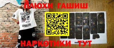 мдпв Гусев