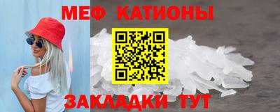 амф Гусь-Хрустальный