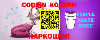 мдпв Гусев