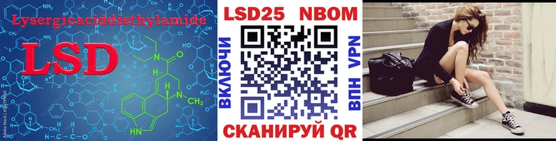 магазин продажи наркотиков  Верхняя Салда  ЛСД экстази кислота 