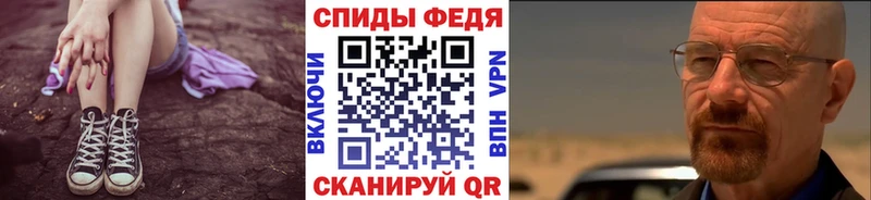 Первитин витя Верхняя Салда