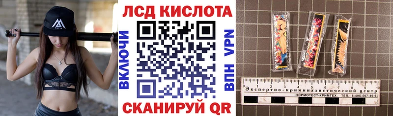 купить  цена  Верхняя Салда  Наркотические марки 1,5мг 