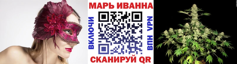 кракен вход  Верхняя Салда  Бошки марихуана MAZAR  магазин  наркотиков 
